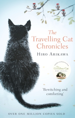The cover of The Travelling Cat Chronicles by Hiro Arikawa